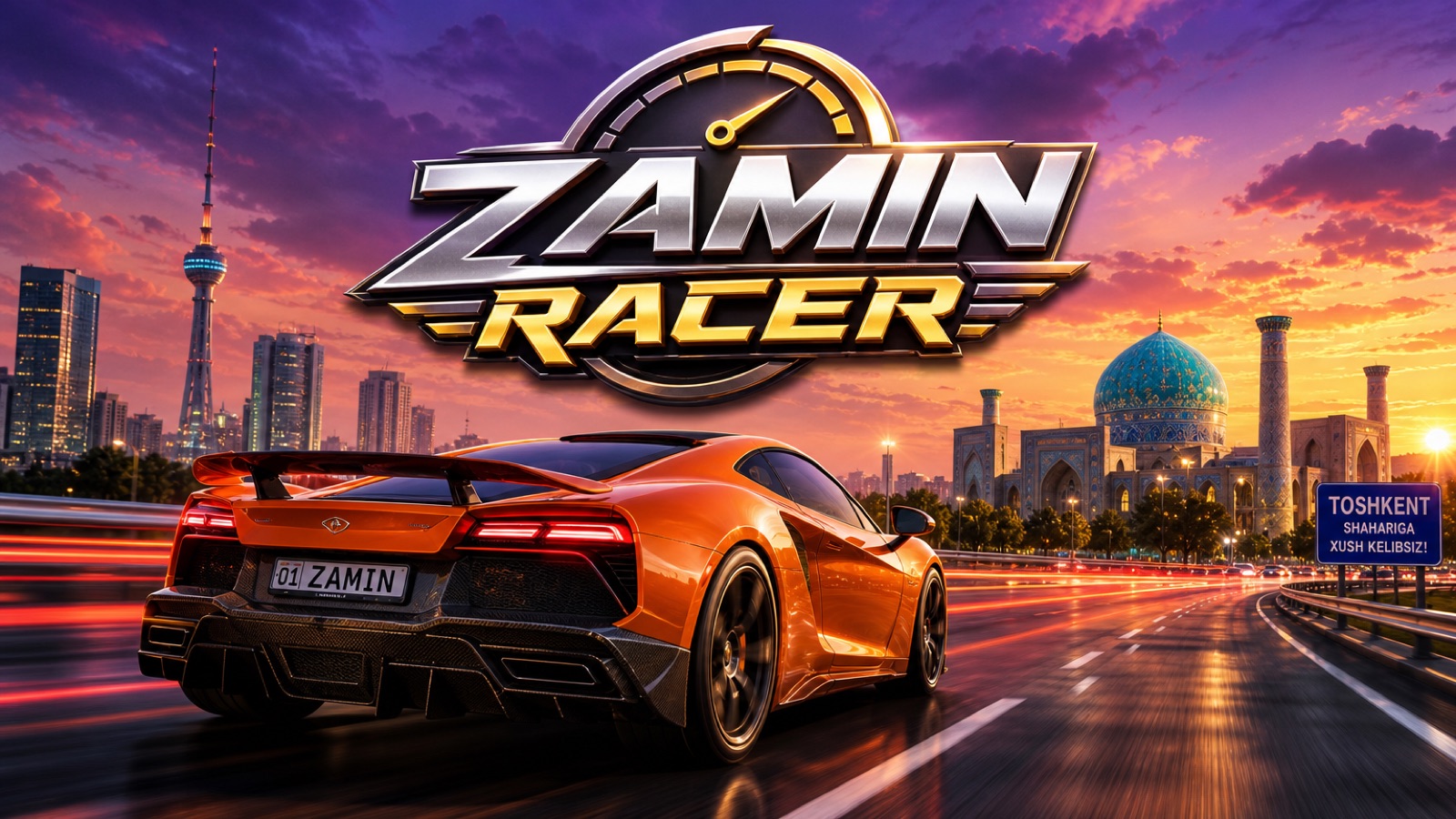 Zamin Racer